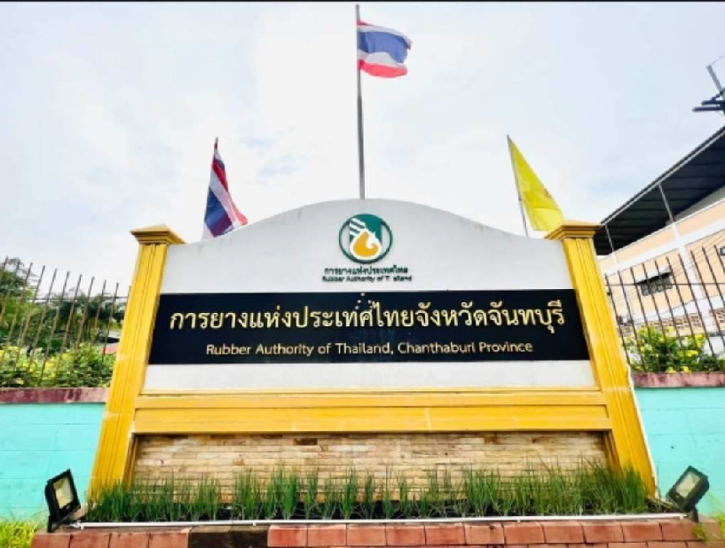 LET Demonstration Base Welcomes Southeast Asian Delegation